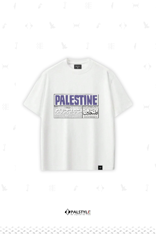 Palestine Newspaper Print Oversized T-Shirt | Resistance Chronicle Edition 2026