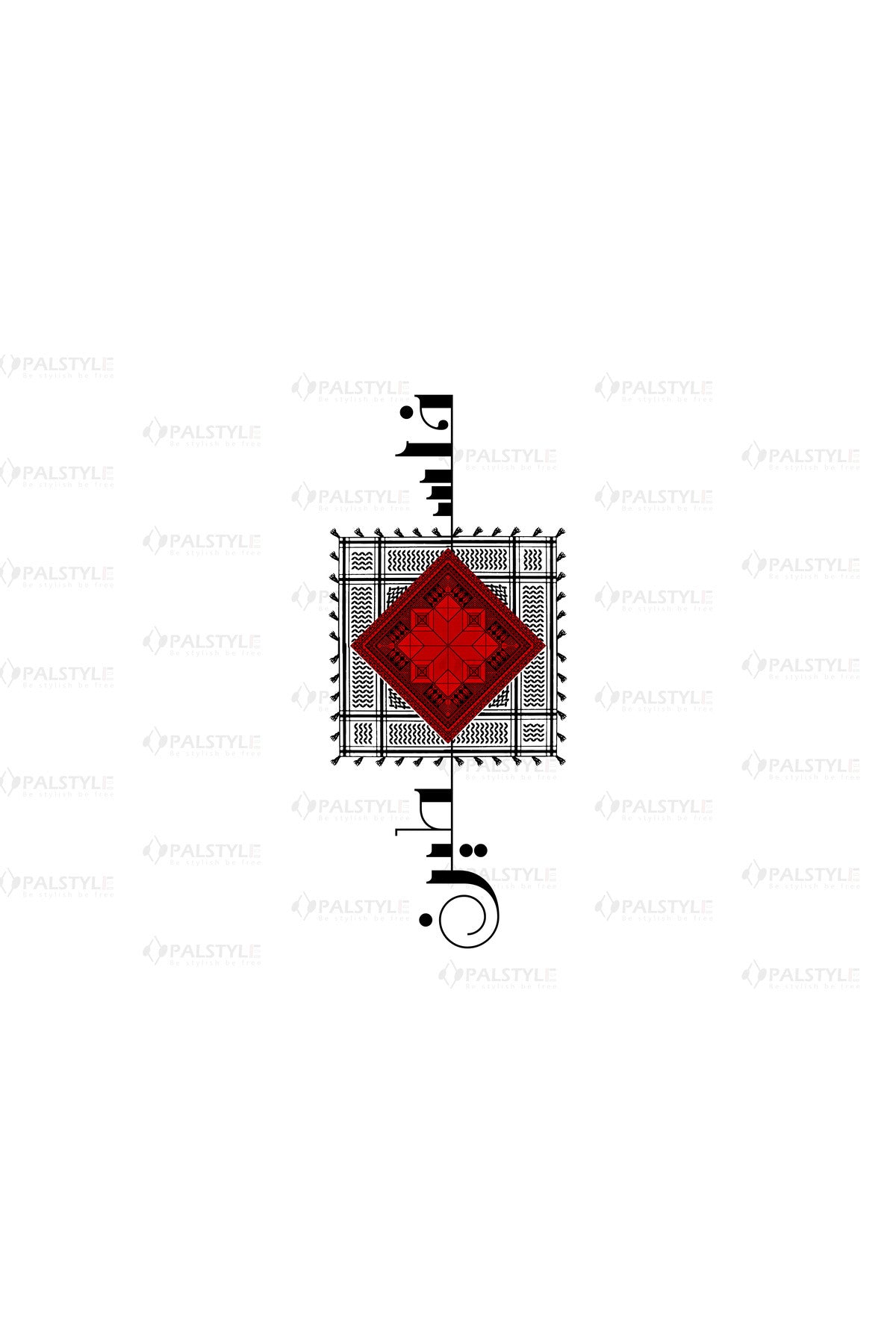Filistin Nakış Tasarım - Dijital Sanat Seti by Palstyle48