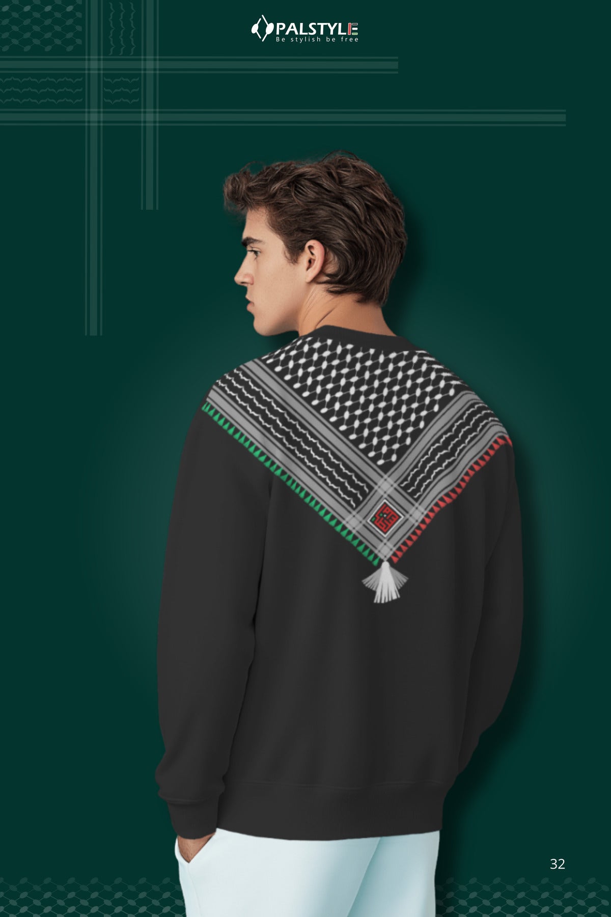 Kuffiyeh Sweatshirt by Palstyle48