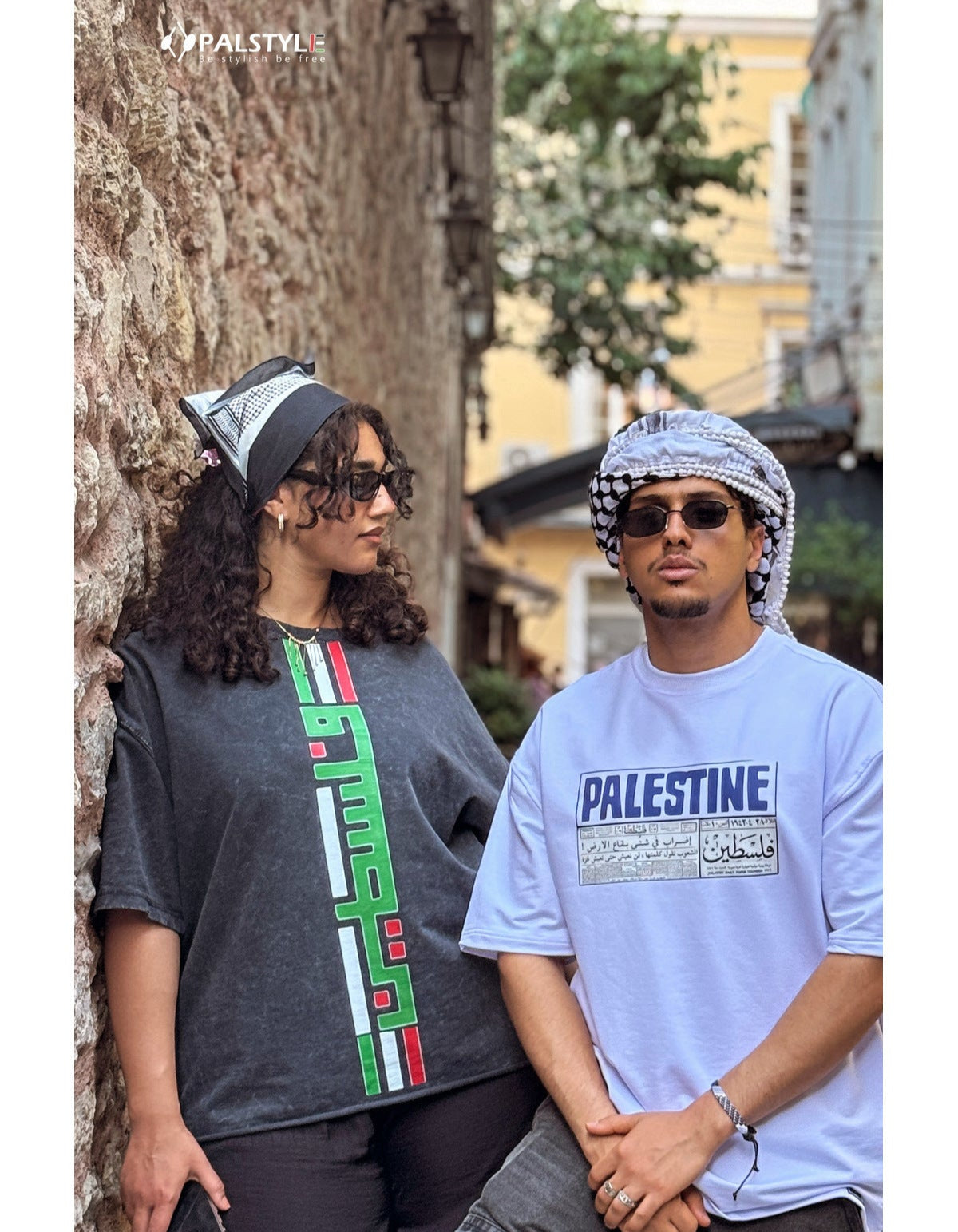 Palestine Print Oversized Men's Tee by Palstyle48