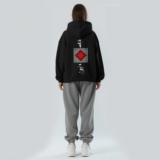 Tatreez Palestinian Embroidery Oversized Hoodie | Authentic Heritage Design