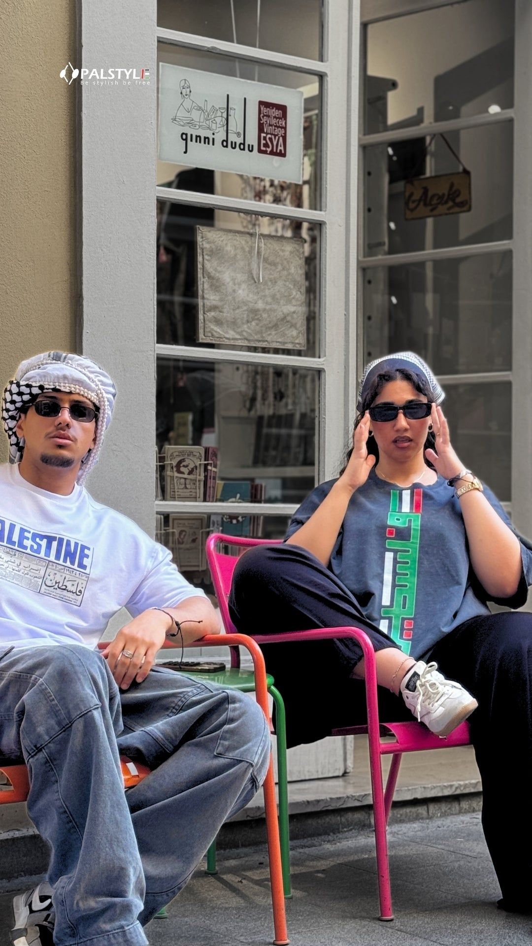 Palestine Newspaper Print Oversized T-Shirt | Resistance Chronicle Edition 2026