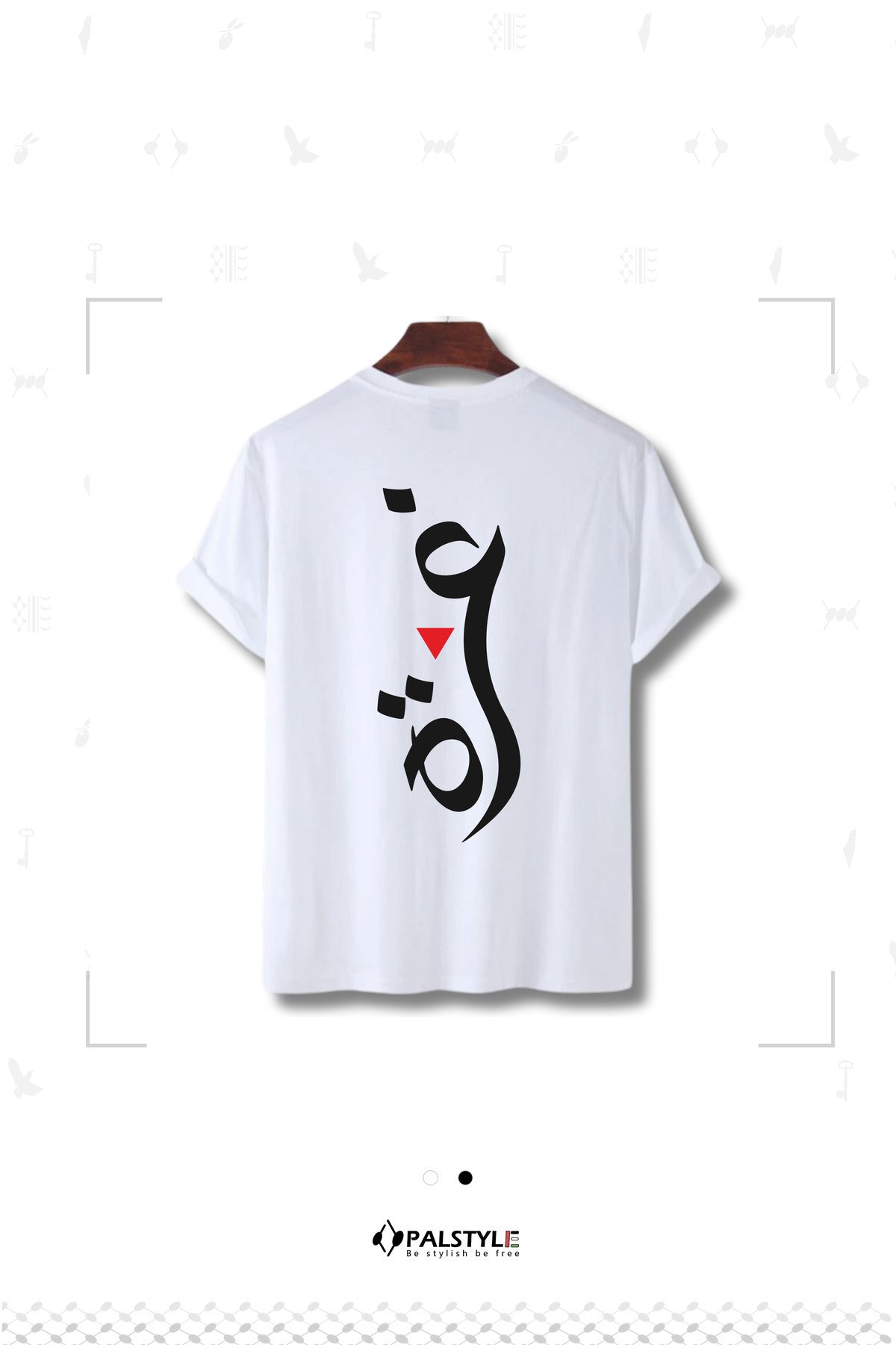 Gazze Print Unisex Plus Size T-Shirt by Palstyle48