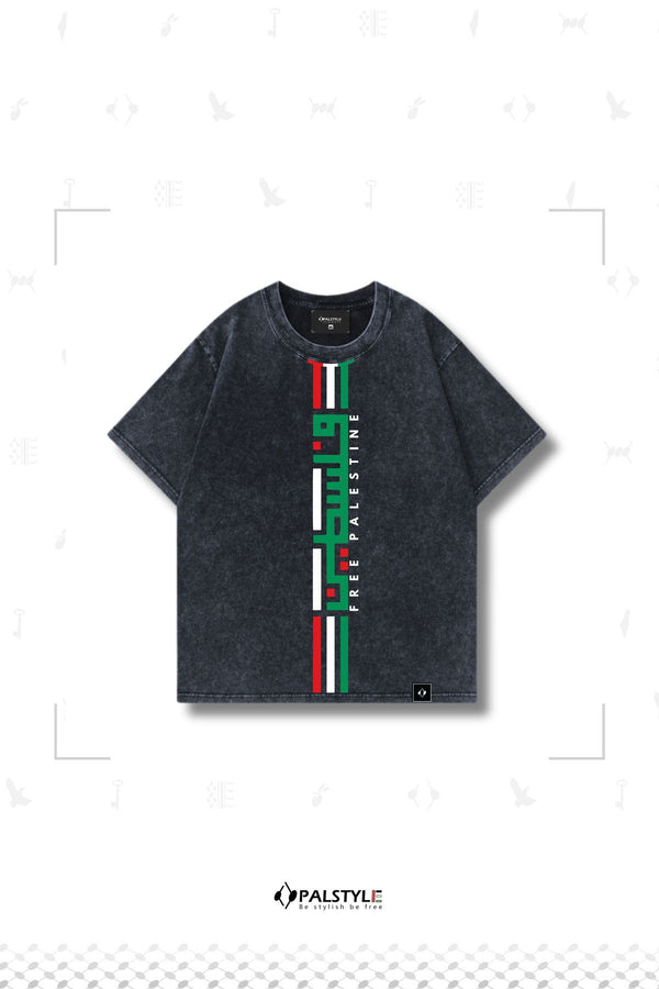 PalStyle48 Oversized Palestine Tee - Cotton Short Sleeve by Palstyle48