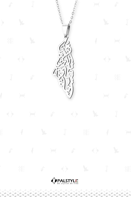 Filistin Haritası Gümüş Kolye - Yaşamaya Değer