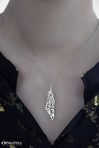 Filistin Gümüş Kolye by Palstyle48