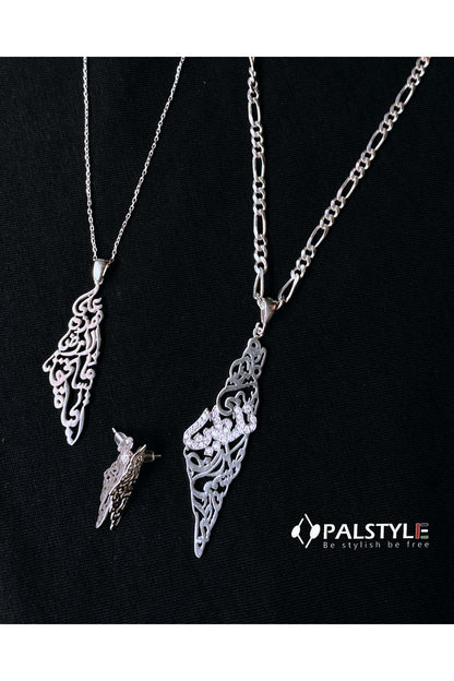 Filistin Gümüş Kolye by Palstyle48