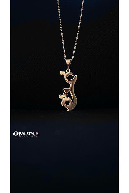 Shimmering Gazze Necklace by Palstyle48