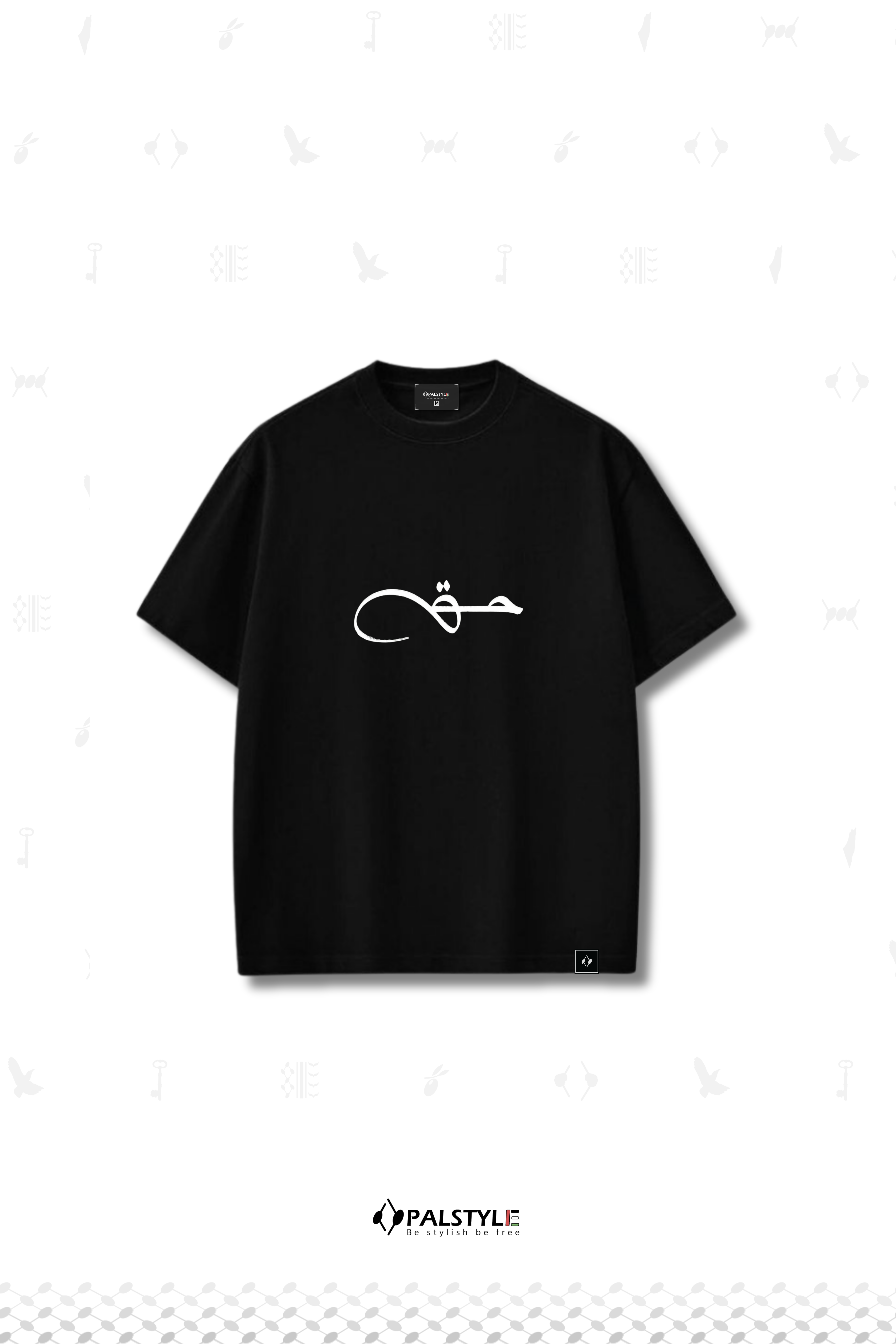 Haq | Broken Heritage Oversized Tee