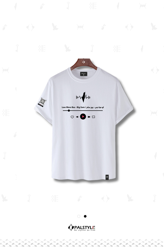 Palestine Music Play Icon Oversized T-Shirt | Viral Trending Streetwear 2026