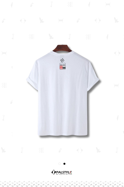 Palestine Music Play Icon Oversized T-Shirt | Viral Trending Streetwear 2026