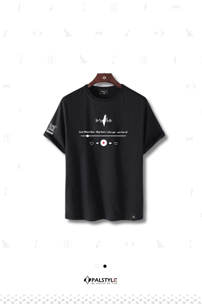 Palestine Music Play Icon Oversized T-Shirt | Viral Trending Streetwear 2026