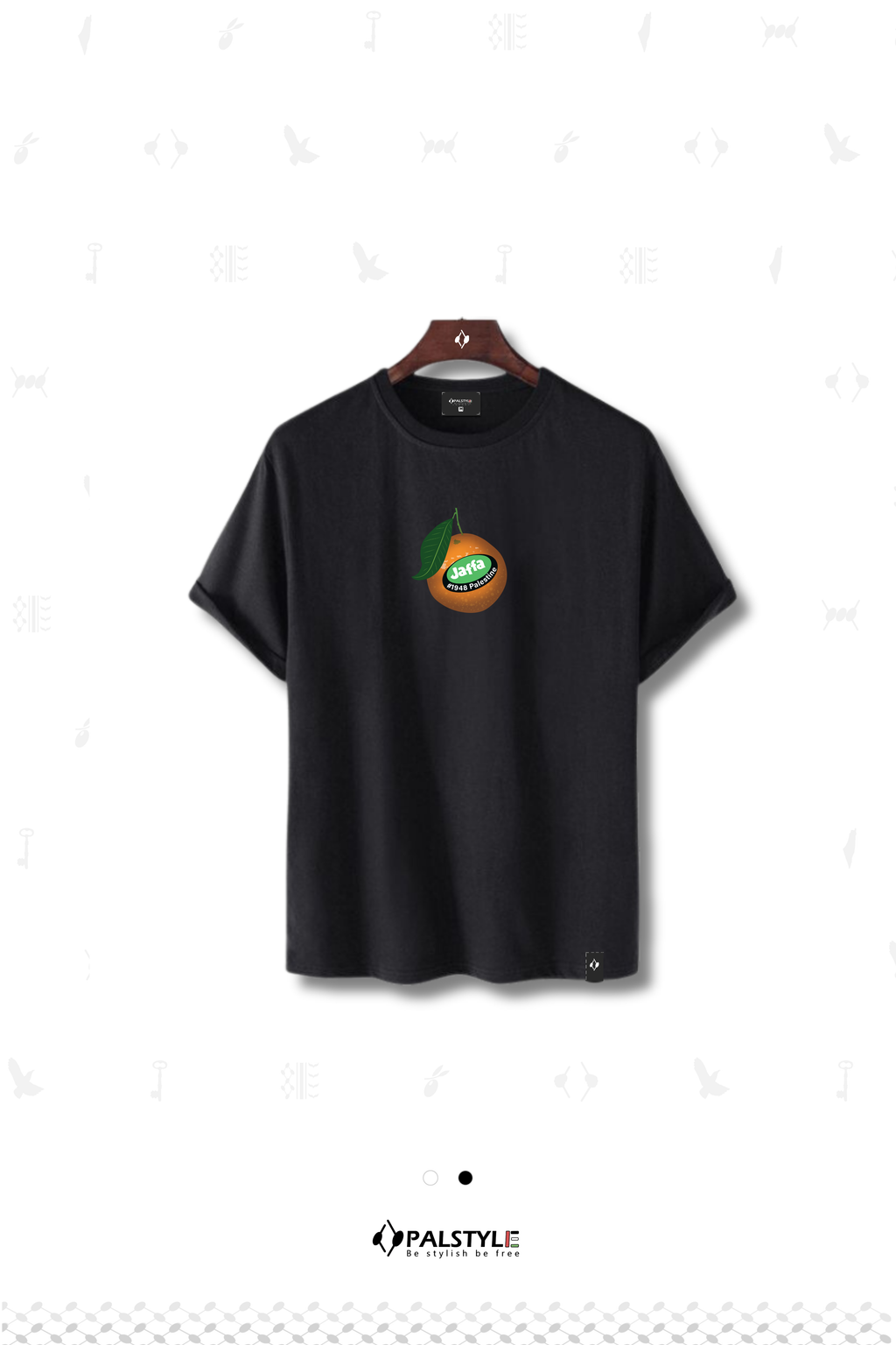 اذكر يوماً كنت بيافا | Jaffa Memory Oversized Tee