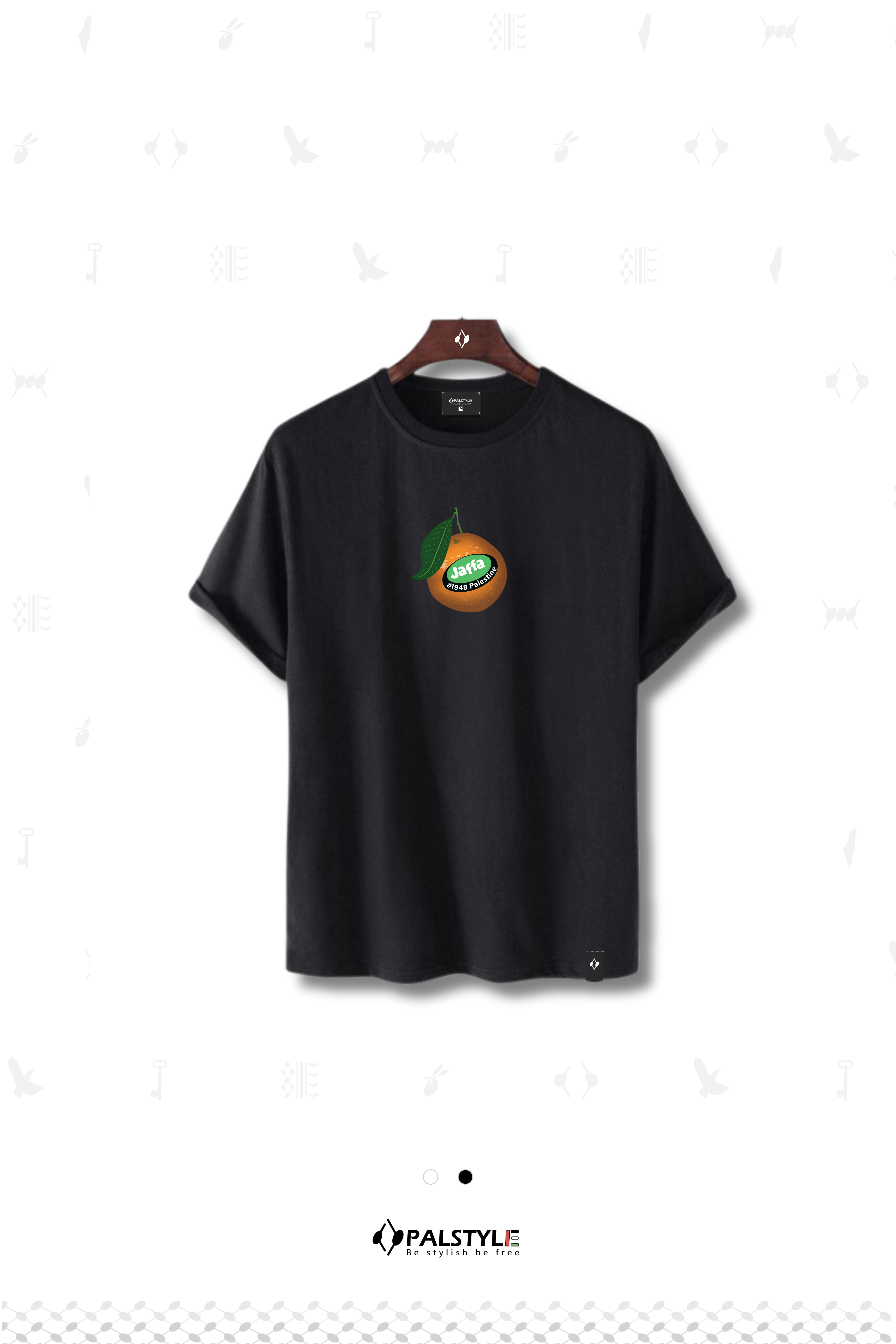 اذكر يوماً كنت بيافا | Jaffa Memory Oversized Tee