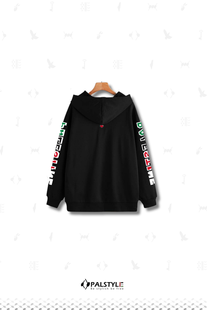 MARIO Oversize Hoodie - Palestinian Street Fashion | Unisex