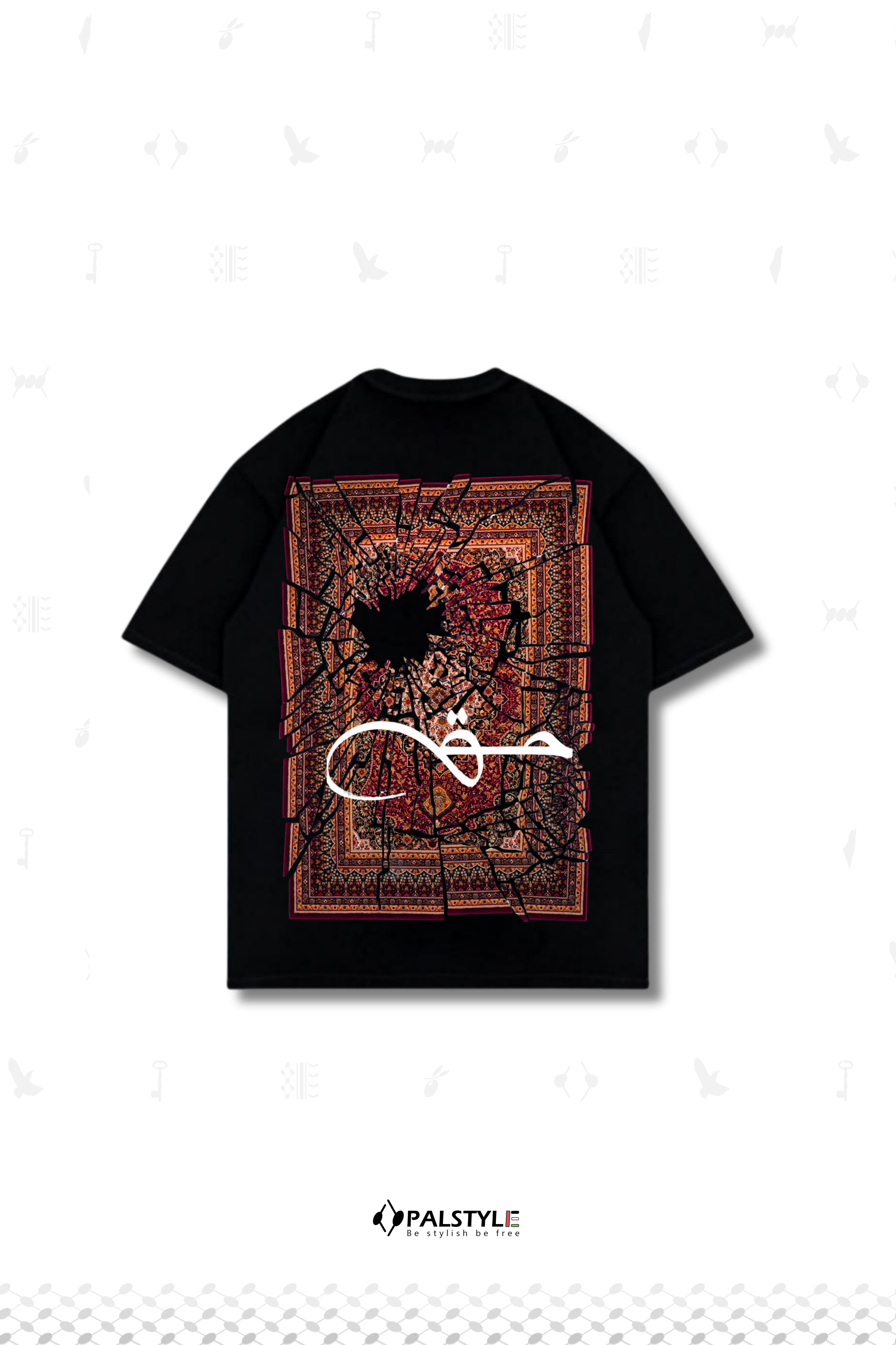 Haq | Broken Heritage Oversized Tee