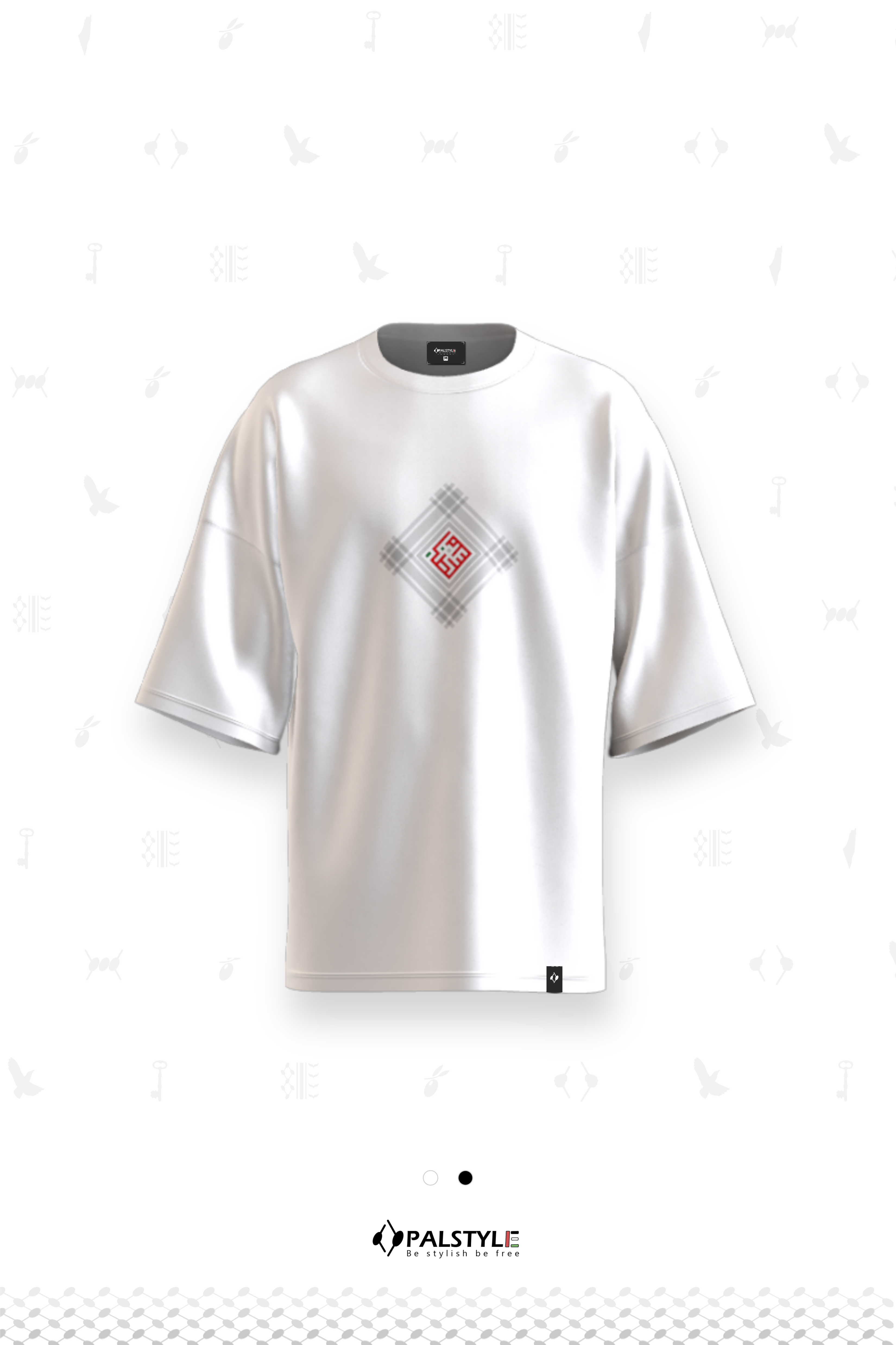 Keffiyeh T-Shirt | تيشيرت الكوفية — Palstyle48