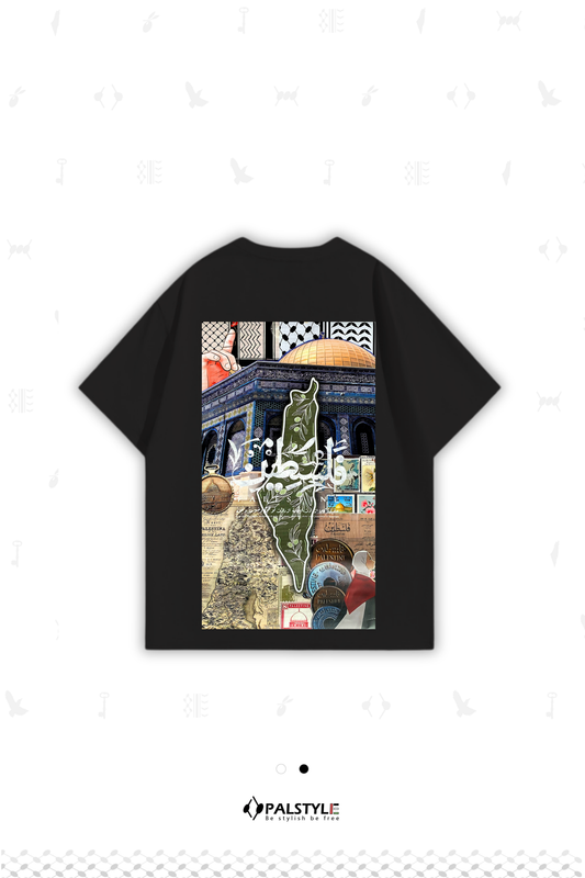 Palestine Heritage Oversized T-Shirt | Jerusalem & Map Design Collection