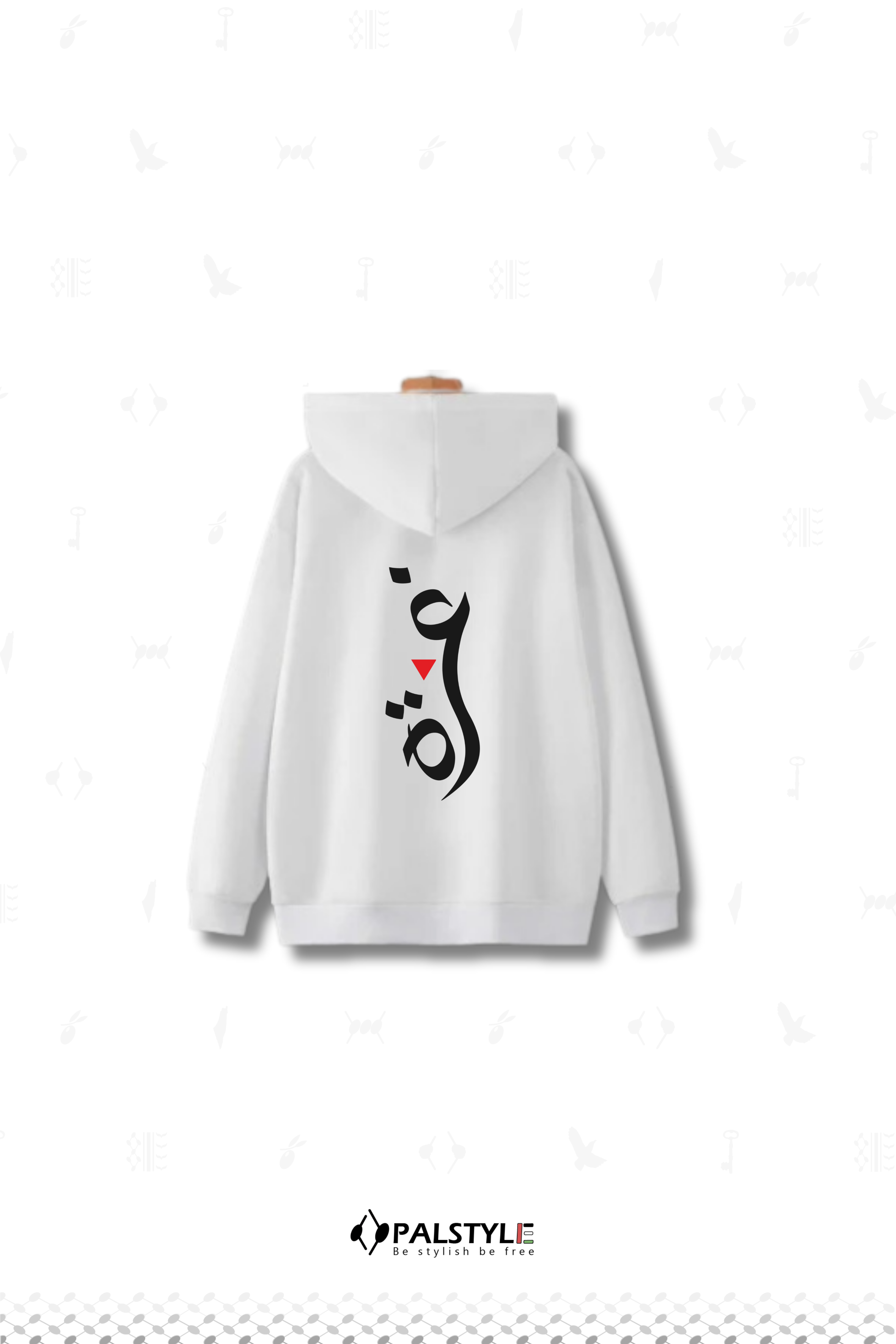 Spirit of Gaza Oversized Hoodie | Red Triangle Palestinian Resistance Symbol