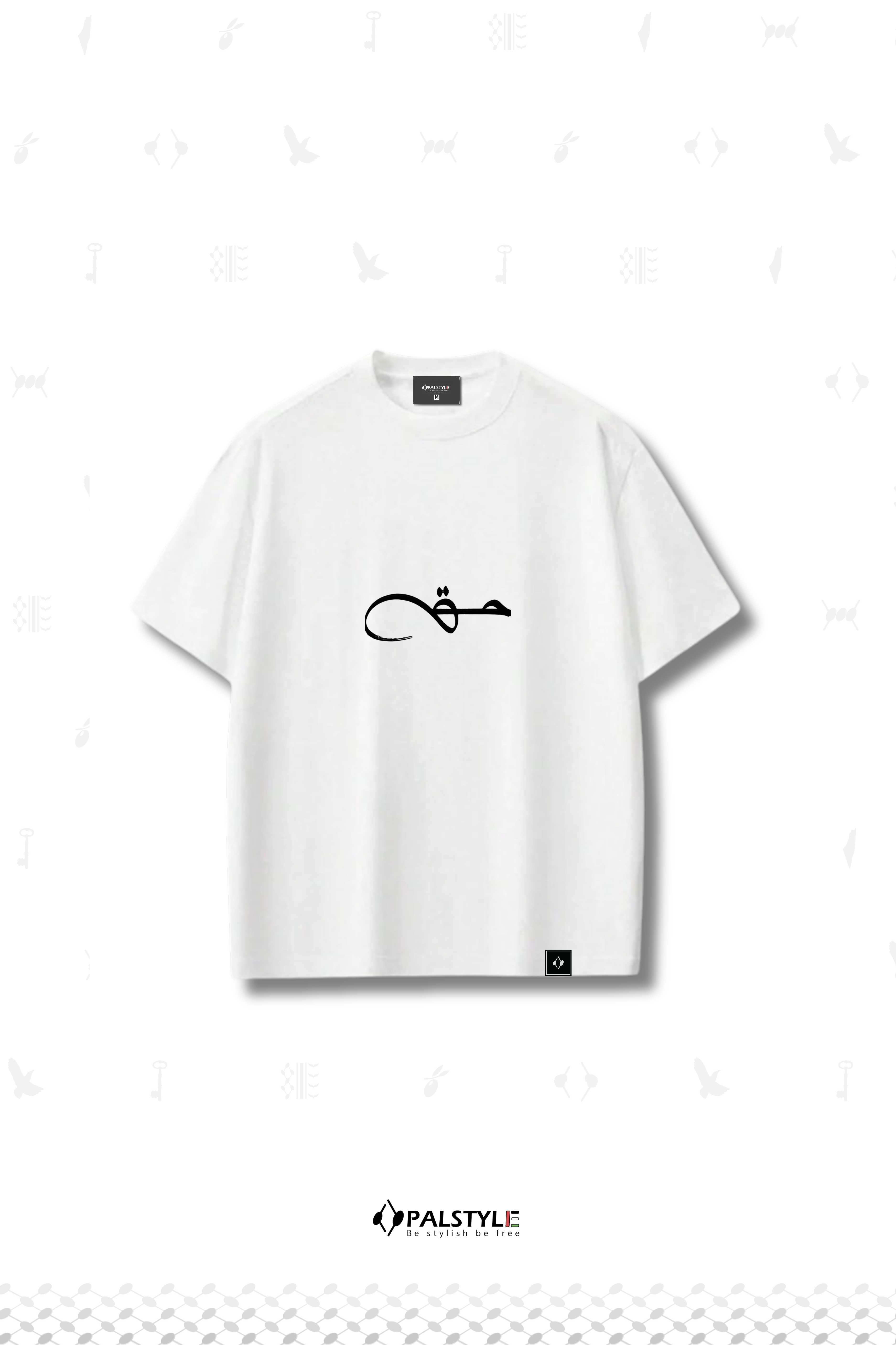 Haq | Broken Heritage Oversized Tee