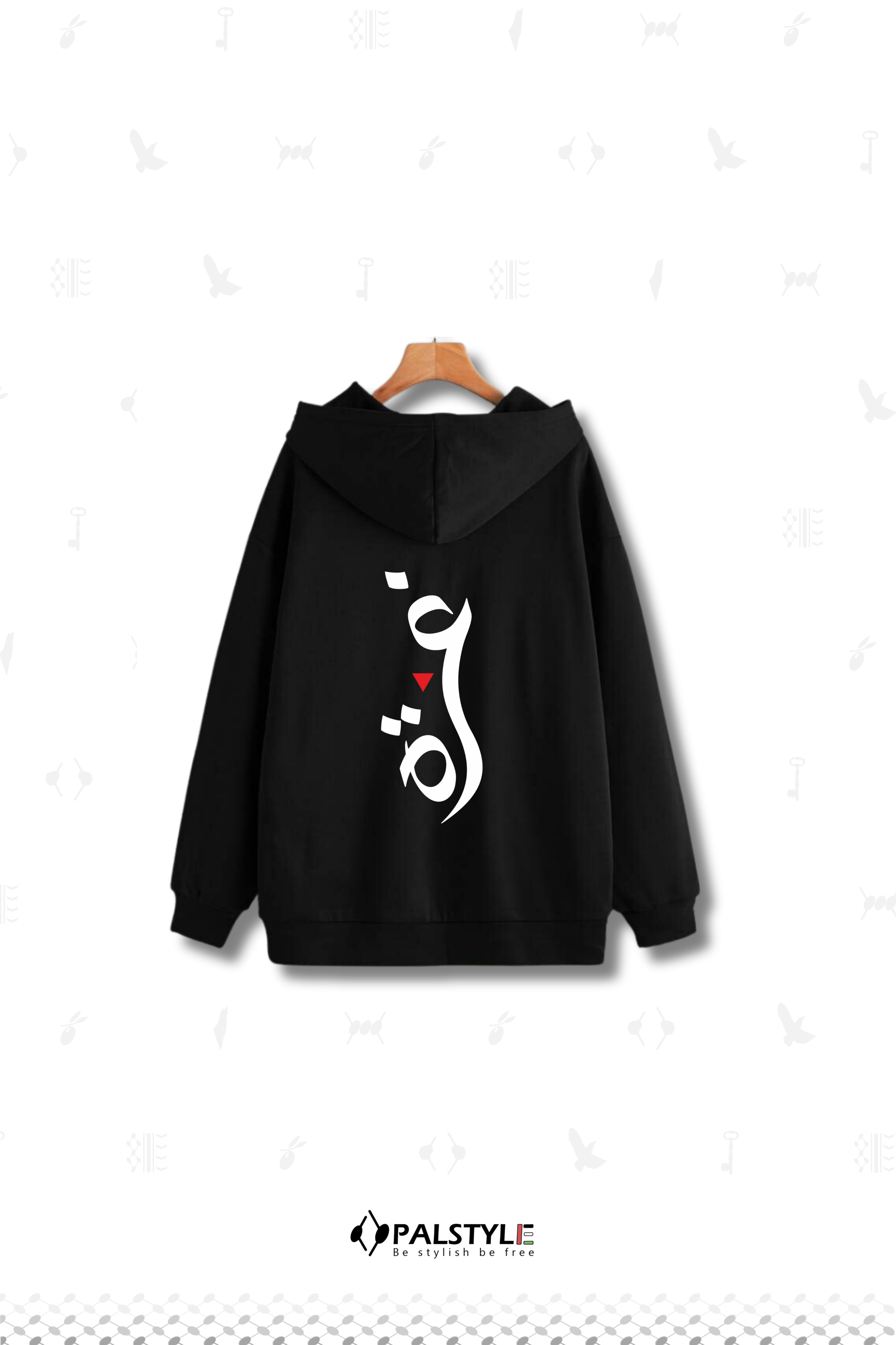 Spirit of Gaza Oversized Hoodie | Red Triangle Palestinian Resistance Symbol