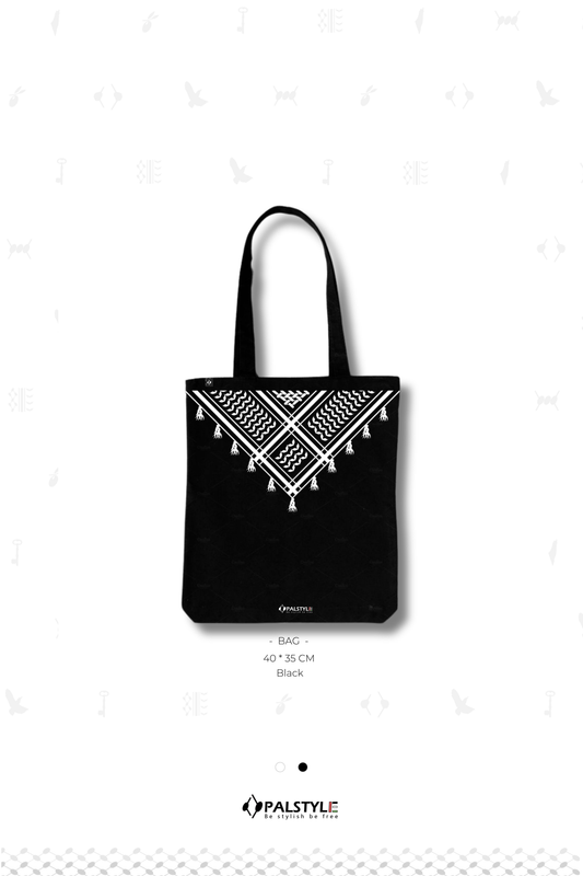 Palestinian Linen Tote Bag - Premium Print Quality | 40x35cm Beige & Black