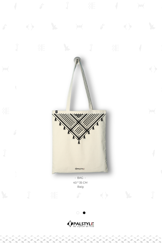 Palestinian Linen Tote Bag - Premium Print Quality | 40x35cm Beige & Black