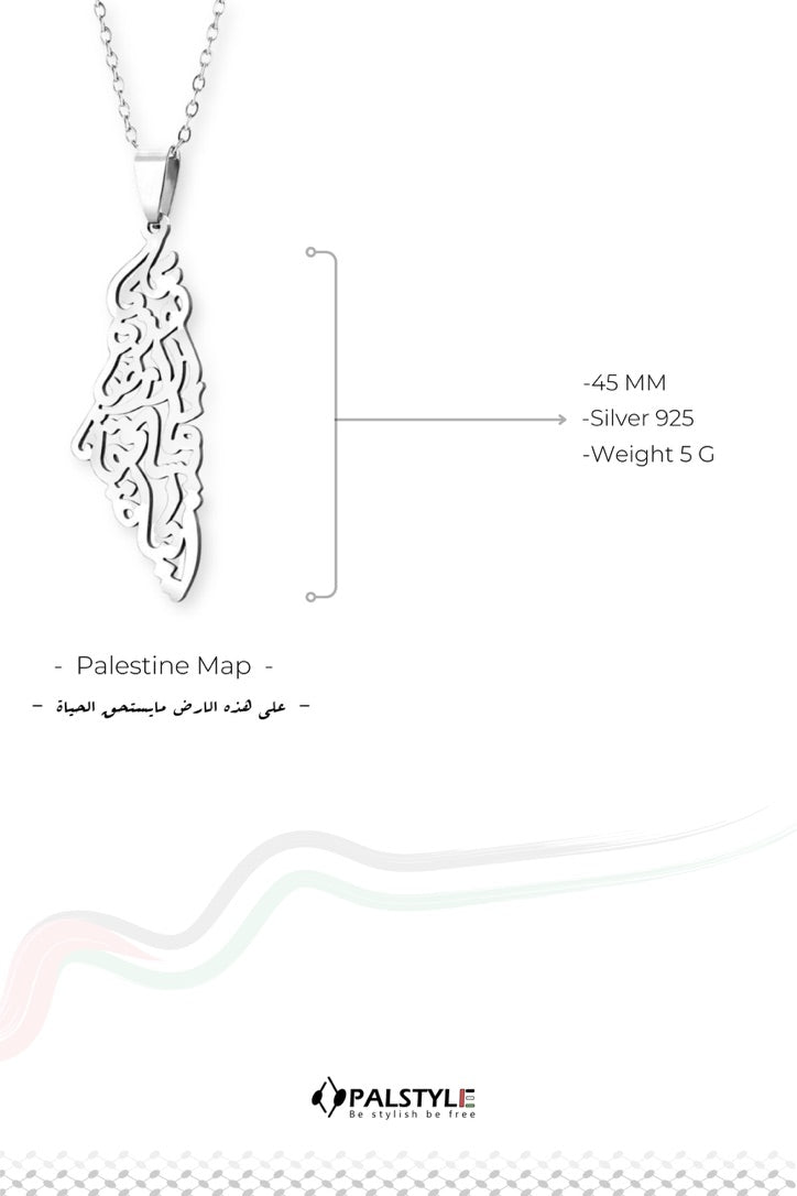 Palestine Map Silver Necklace - Worth Living For | 925 Sterling 40mm