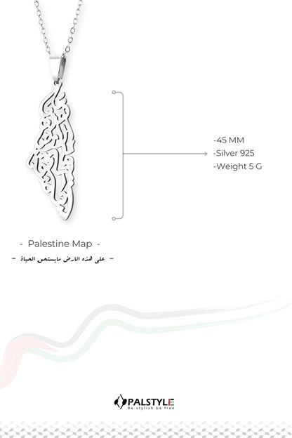 Palestine Map Silver Necklace - Worth Living For | 925 Sterling 40mm