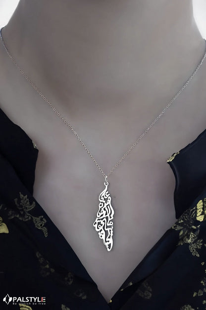 Palestine Map Silver Necklace - Worth Living For | 925 Sterling 40mm