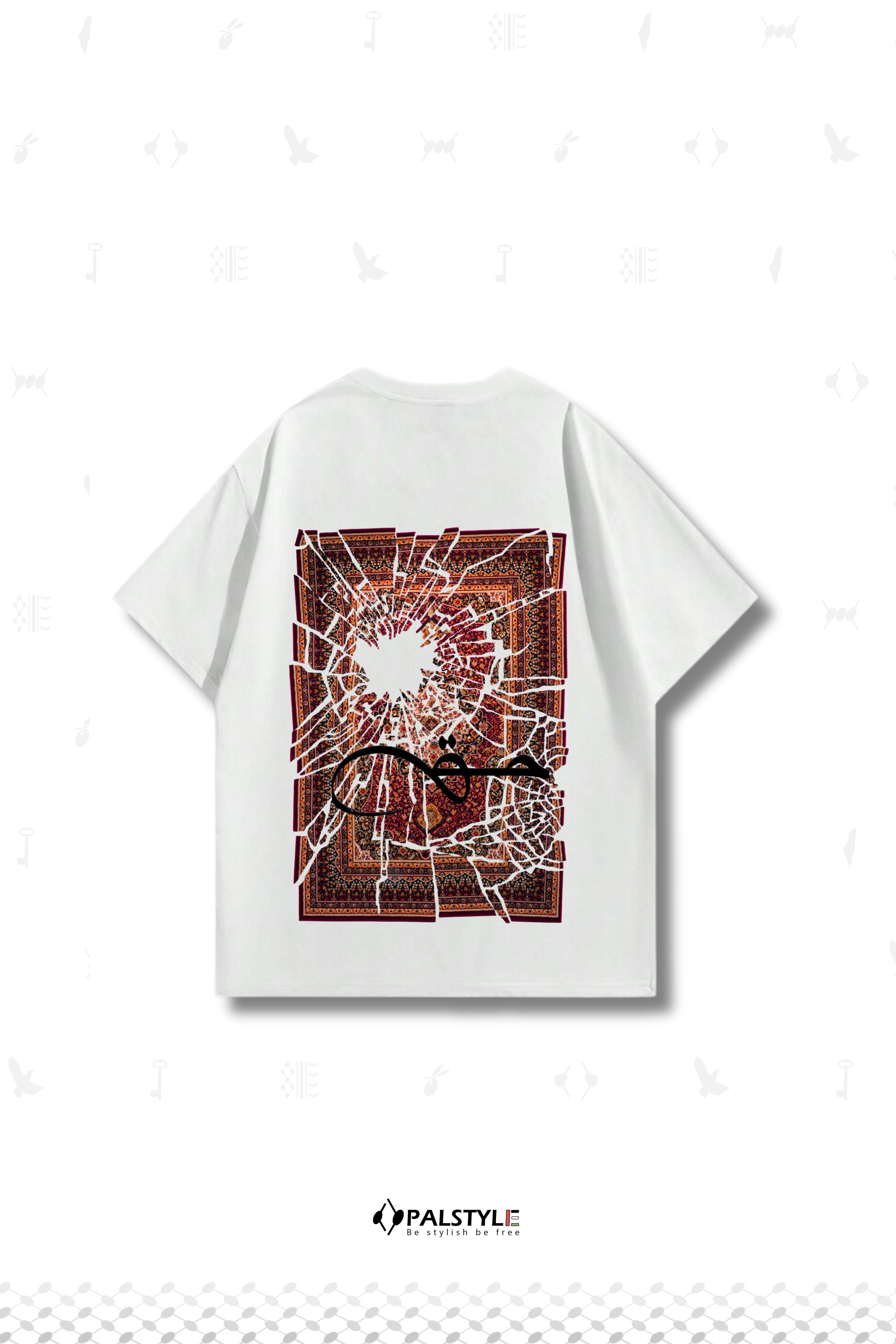Haq | Broken Heritage Oversized Tee