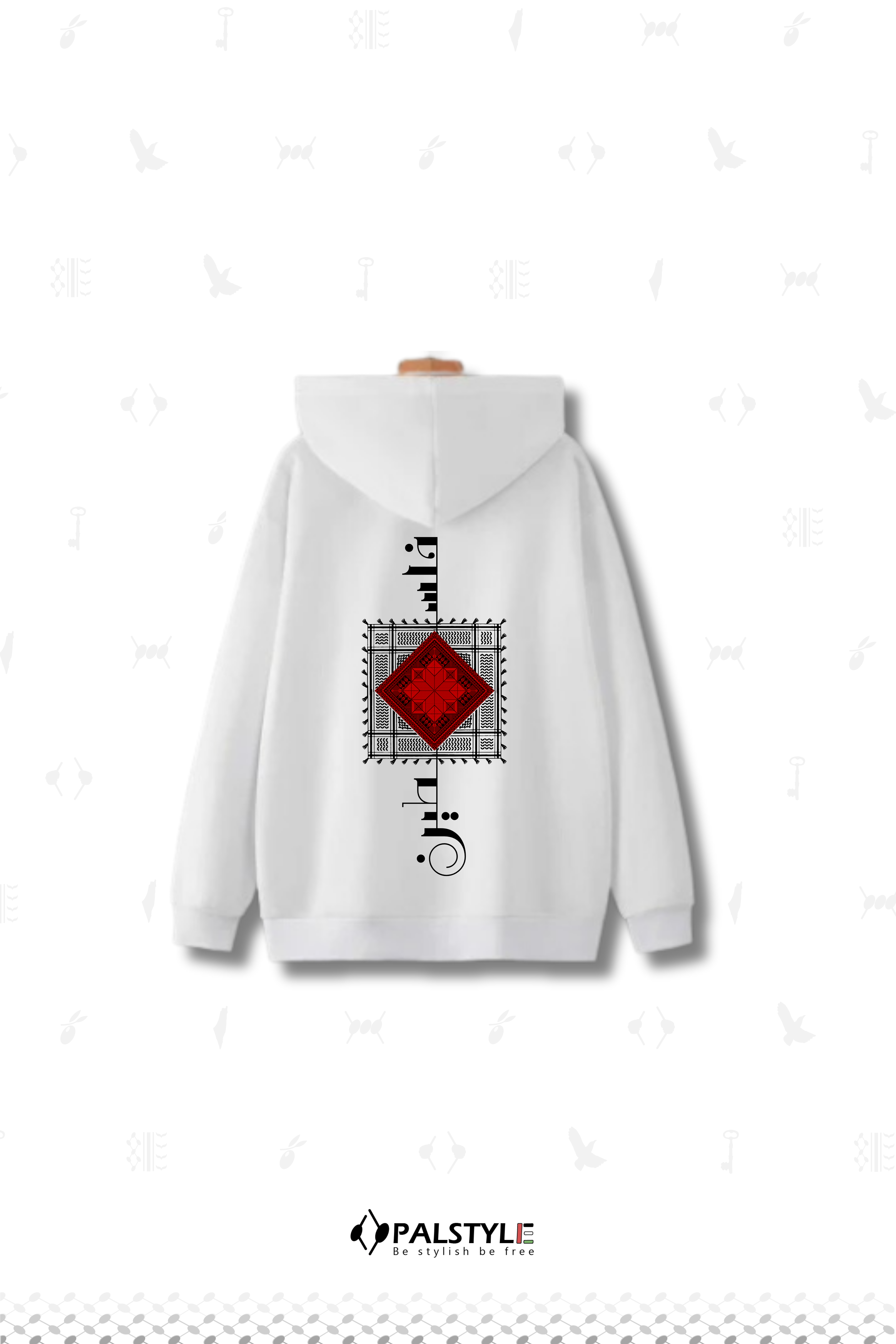 Tatreez Palestinian Embroidery Oversized Hoodie | Authentic Heritage Design