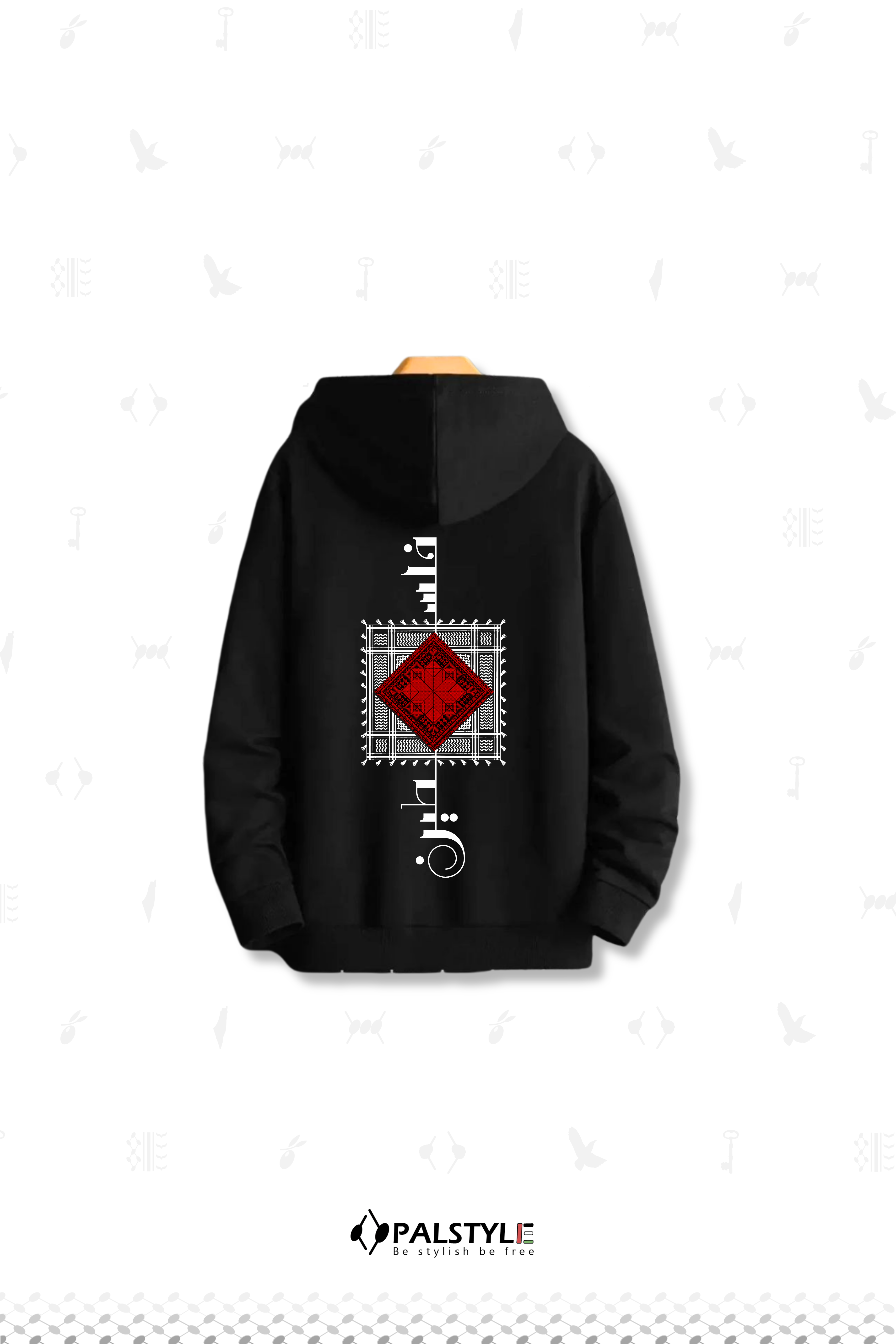 Tatreez Palestinian Embroidery Oversized Hoodie | Authentic Heritage Design
