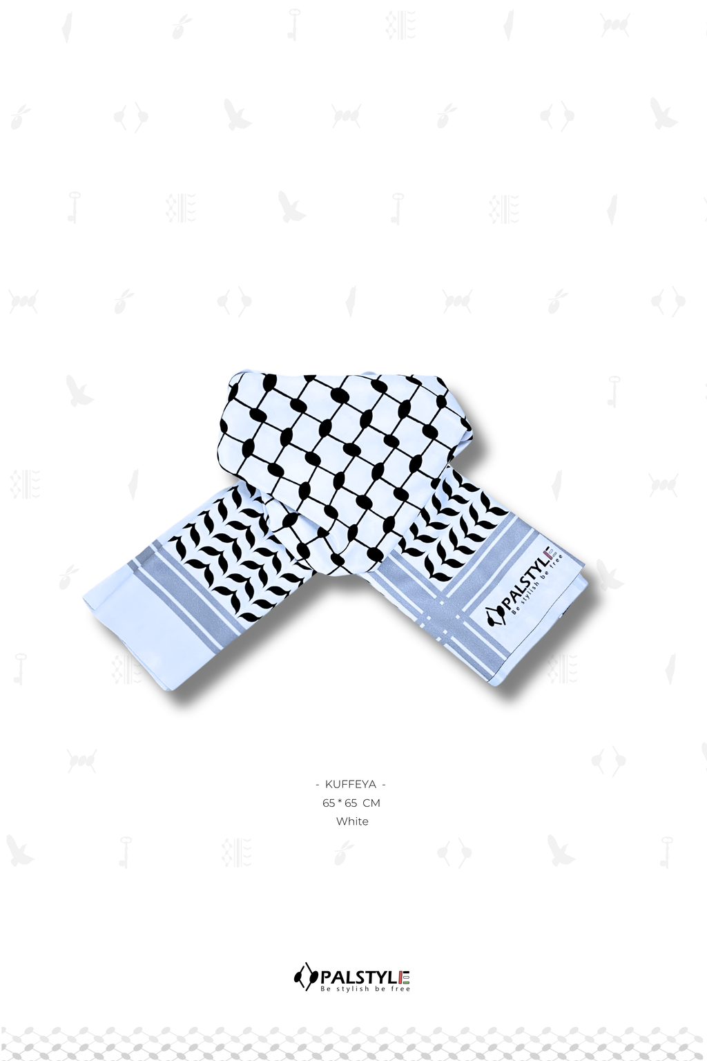 الشماغ / الكوفية - غطاء رأس تراثي فلسطيني للجنسين