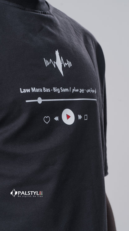 Palestine Music Play Icon Oversized T-Shirt | Viral Trending Streetwear 2026