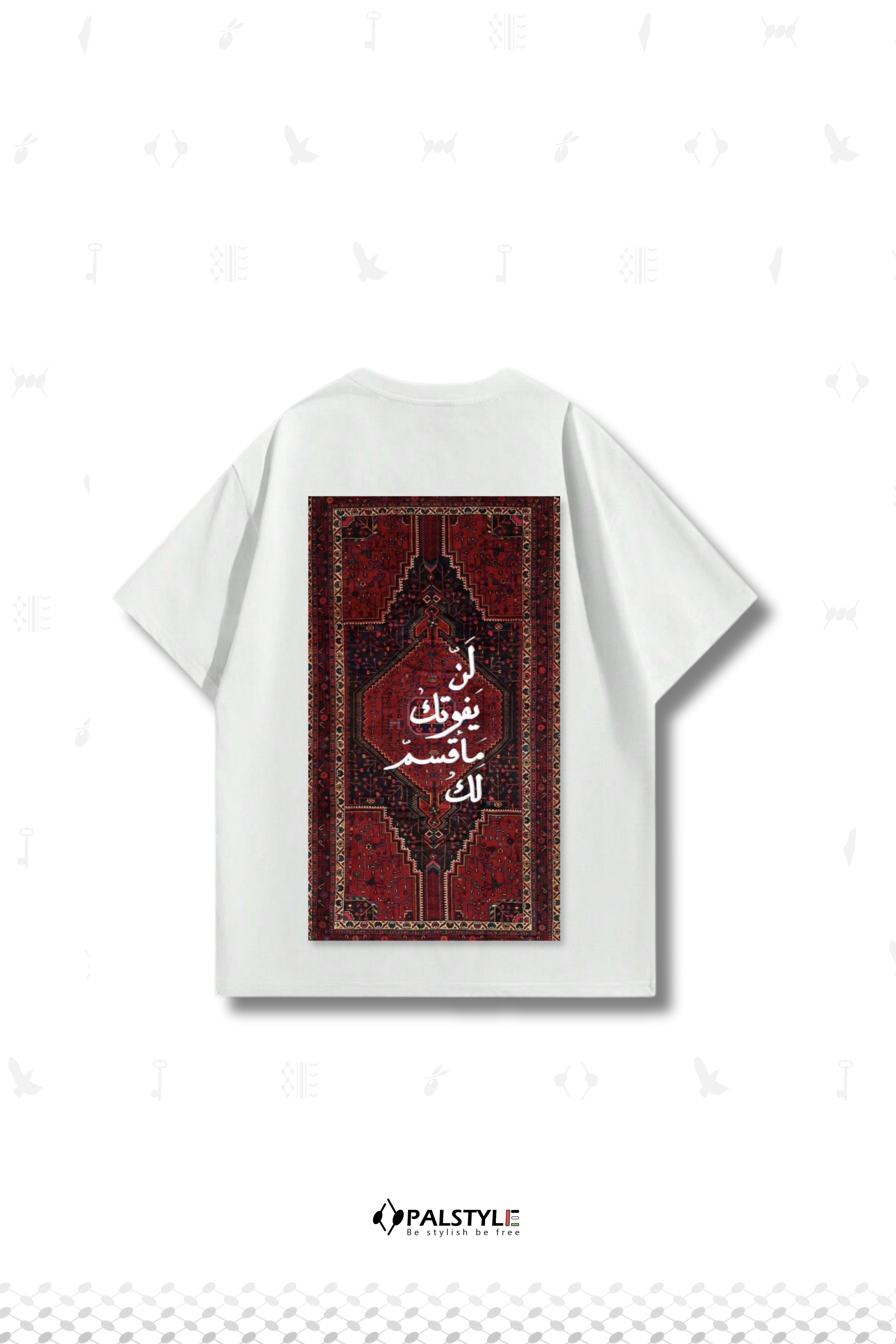 Lan Yafutak | Destiny Oversized Tee