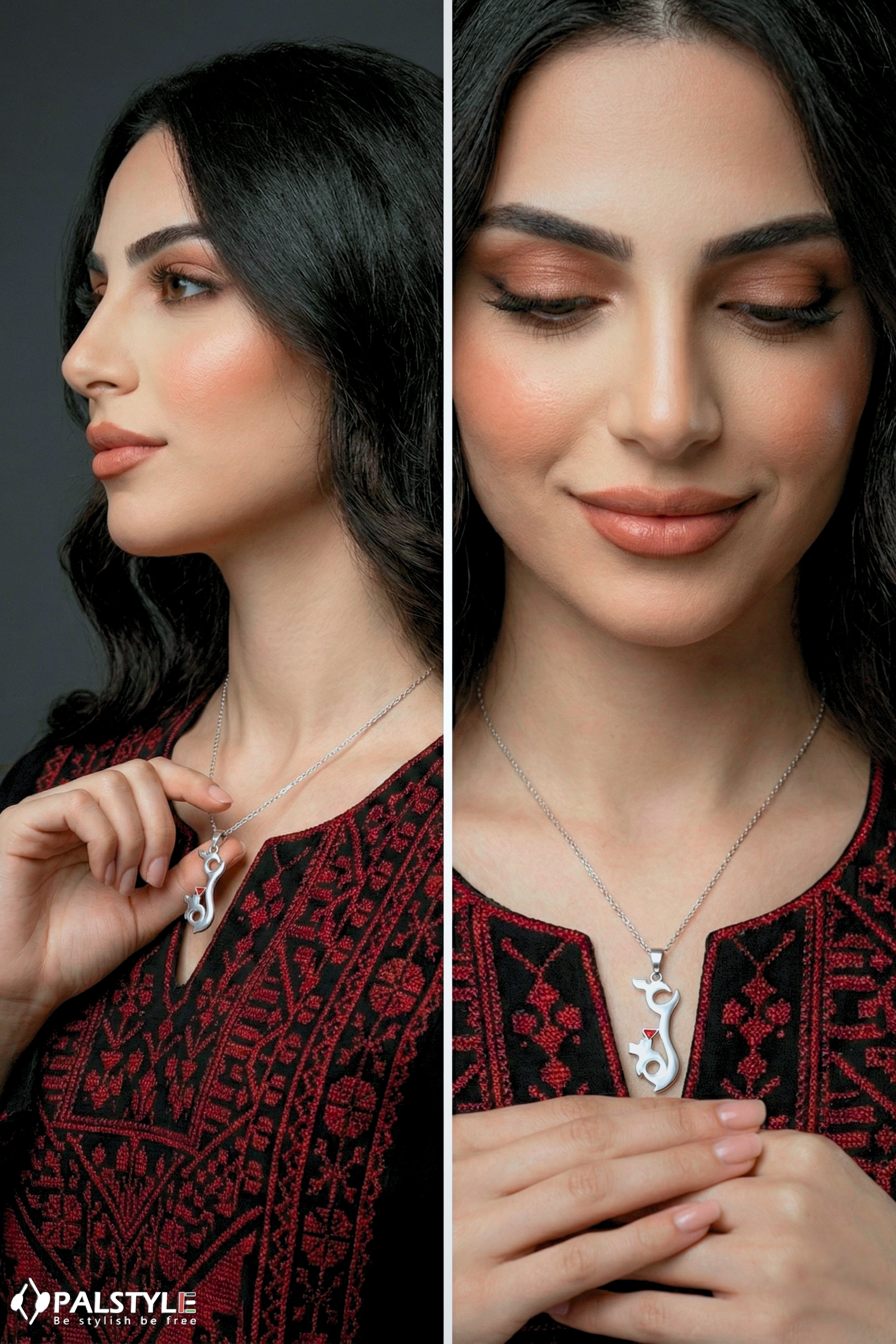 GAZA Silver Necklace 925 Sterling - Palestinian Heritage Jewelry | Unisex
