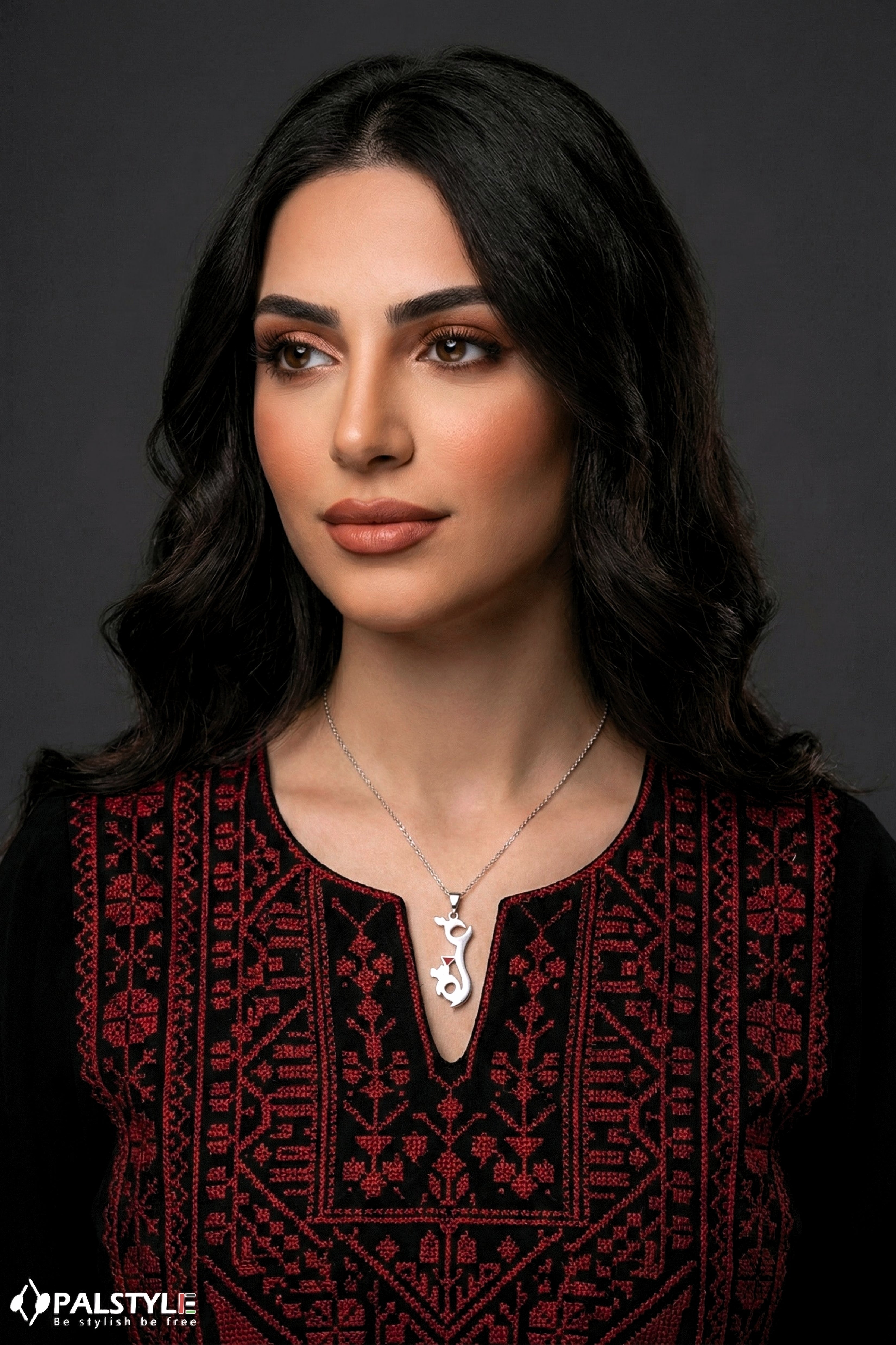 GAZA Silver Necklace 925 Sterling - Palestinian Heritage Jewelry | Unisex