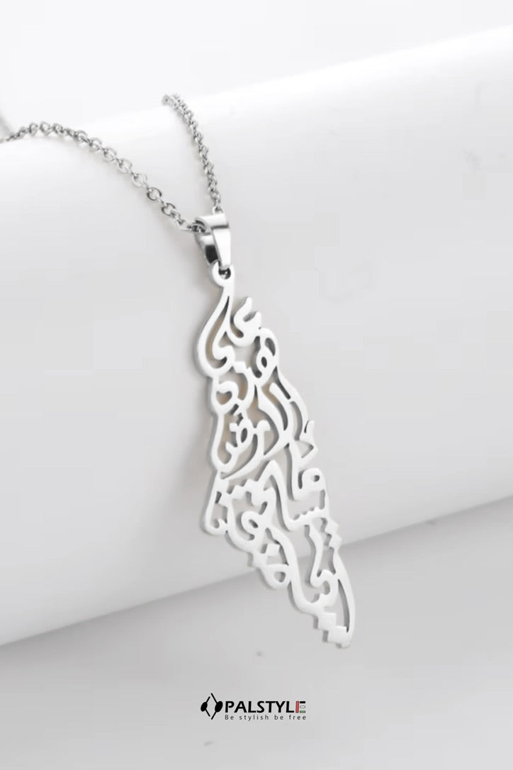 Palestine Map Silver Necklace - Worth Living For | 925 Sterling 40mm