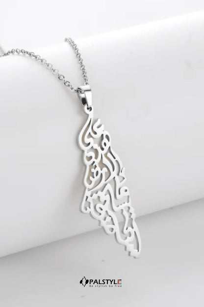 Palestine Map Silver Necklace - Worth Living For | 925 Sterling 40mm