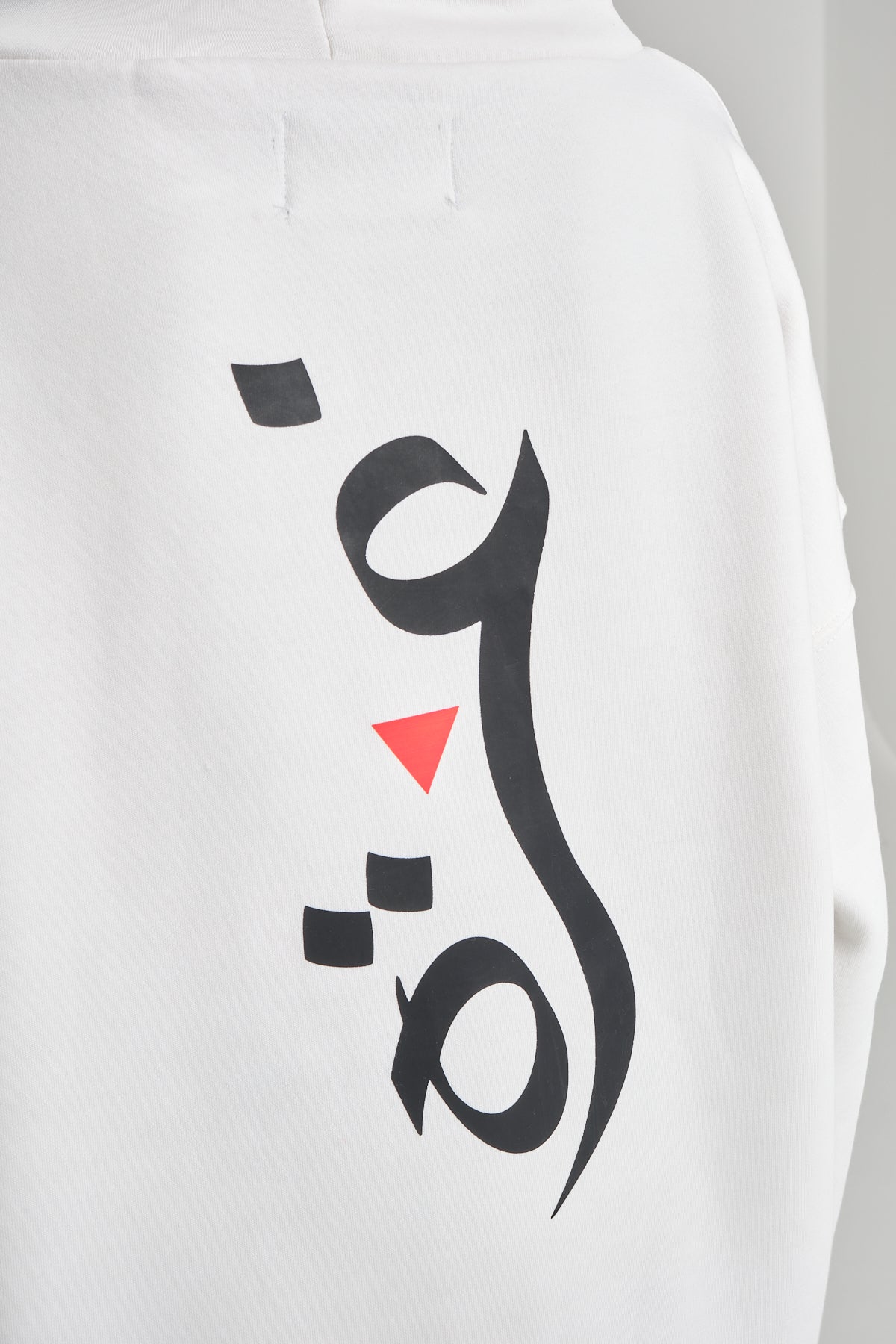 Spirit of Gaza Oversized Hoodie | Red Triangle Palestinian Resistance Symbol