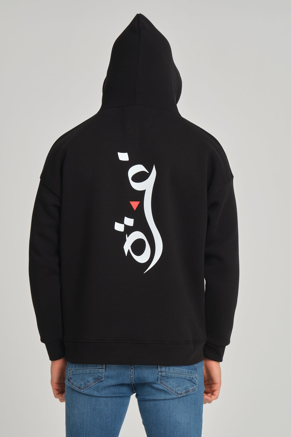 Spirit of Gaza Oversized Hoodie | Red Triangle Palestinian Resistance Symbol