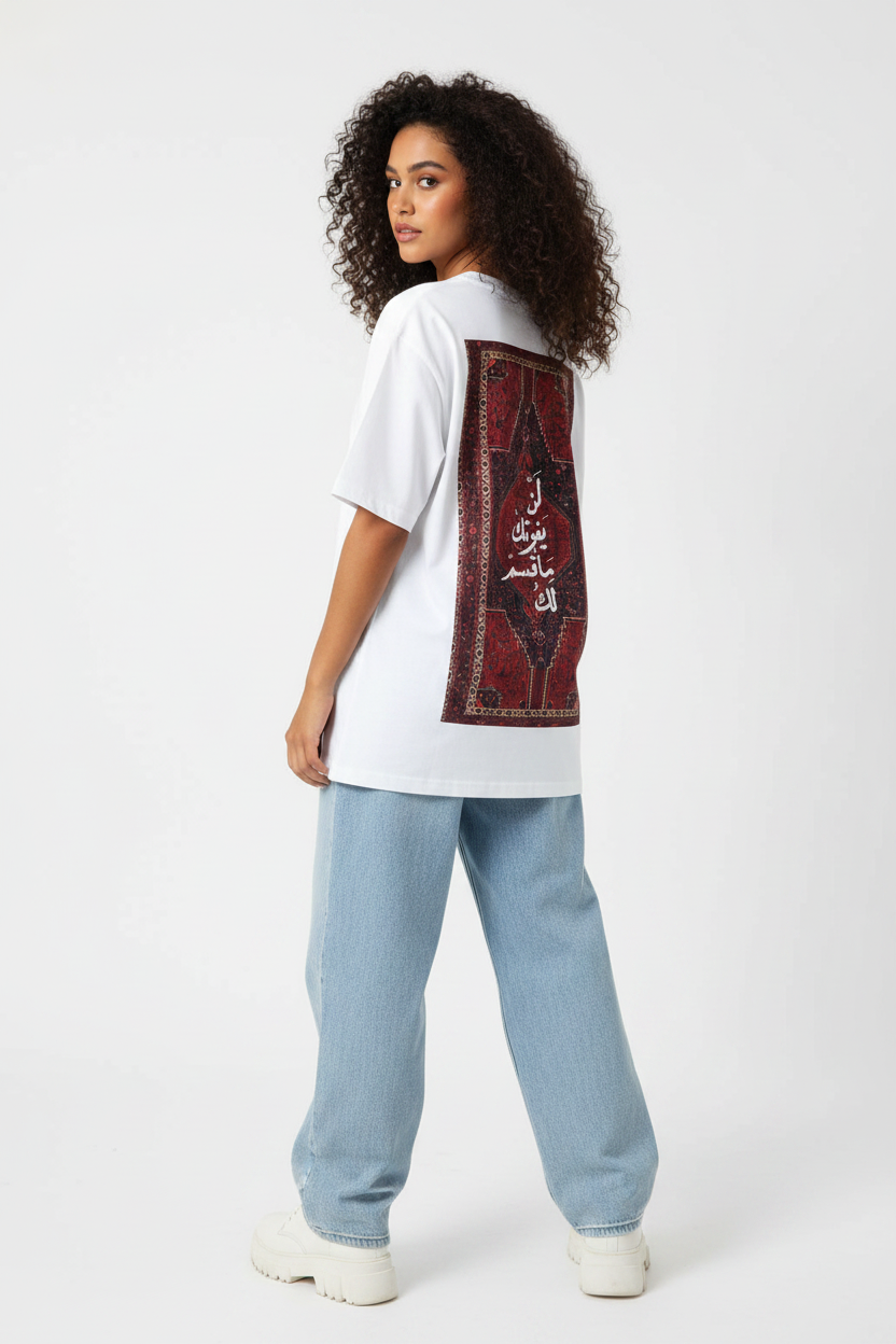 Back Full Body