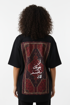 Black Back Close