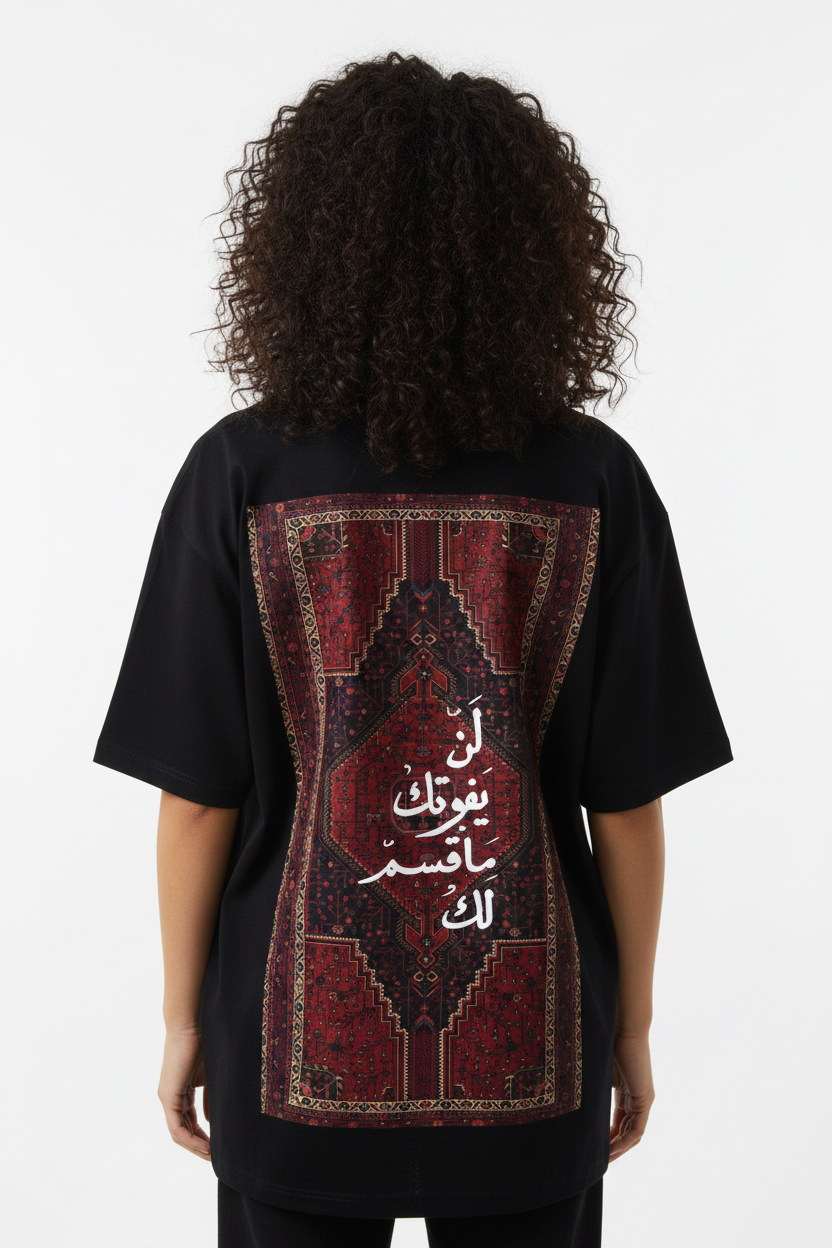 Black Back Close