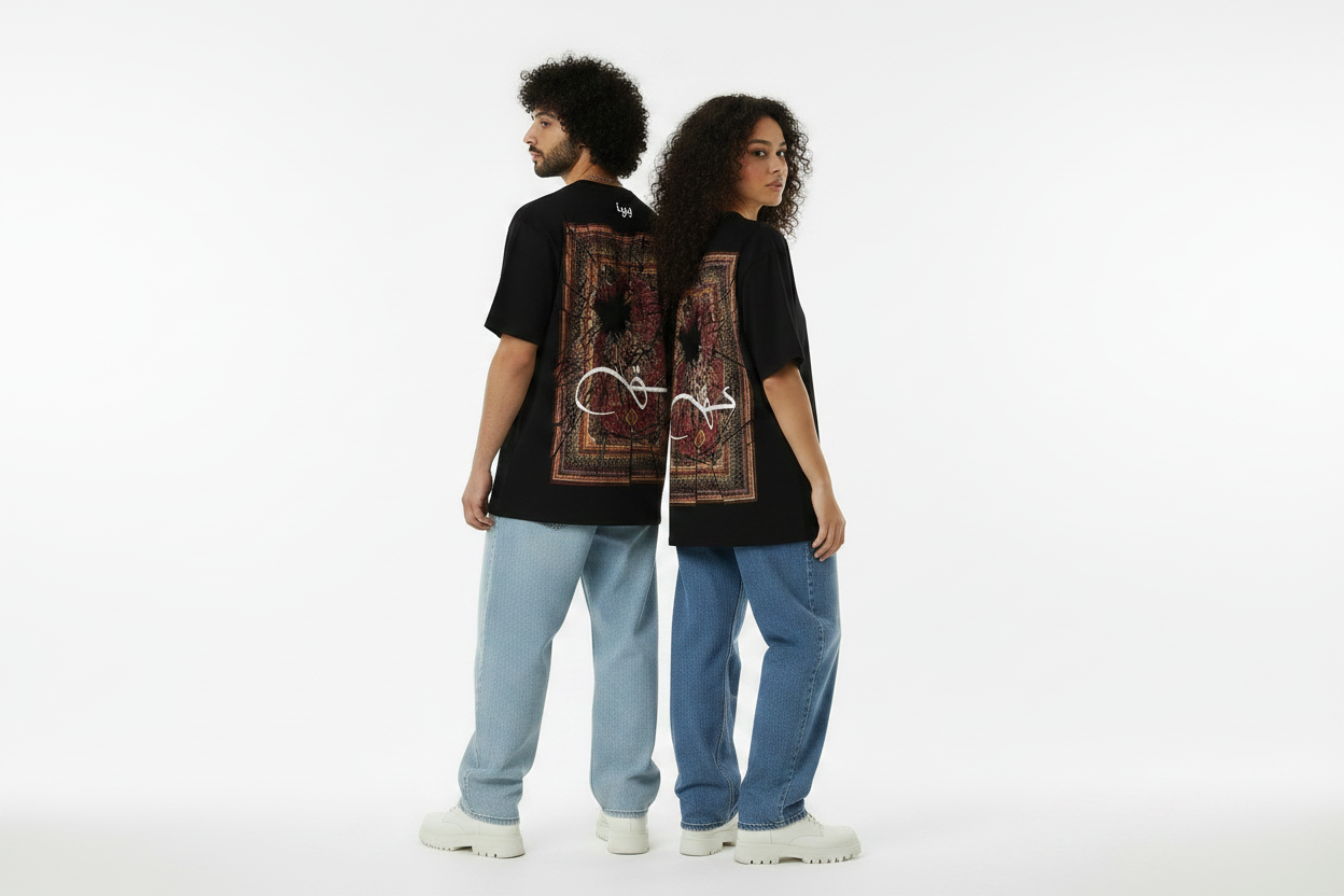 Duo Back