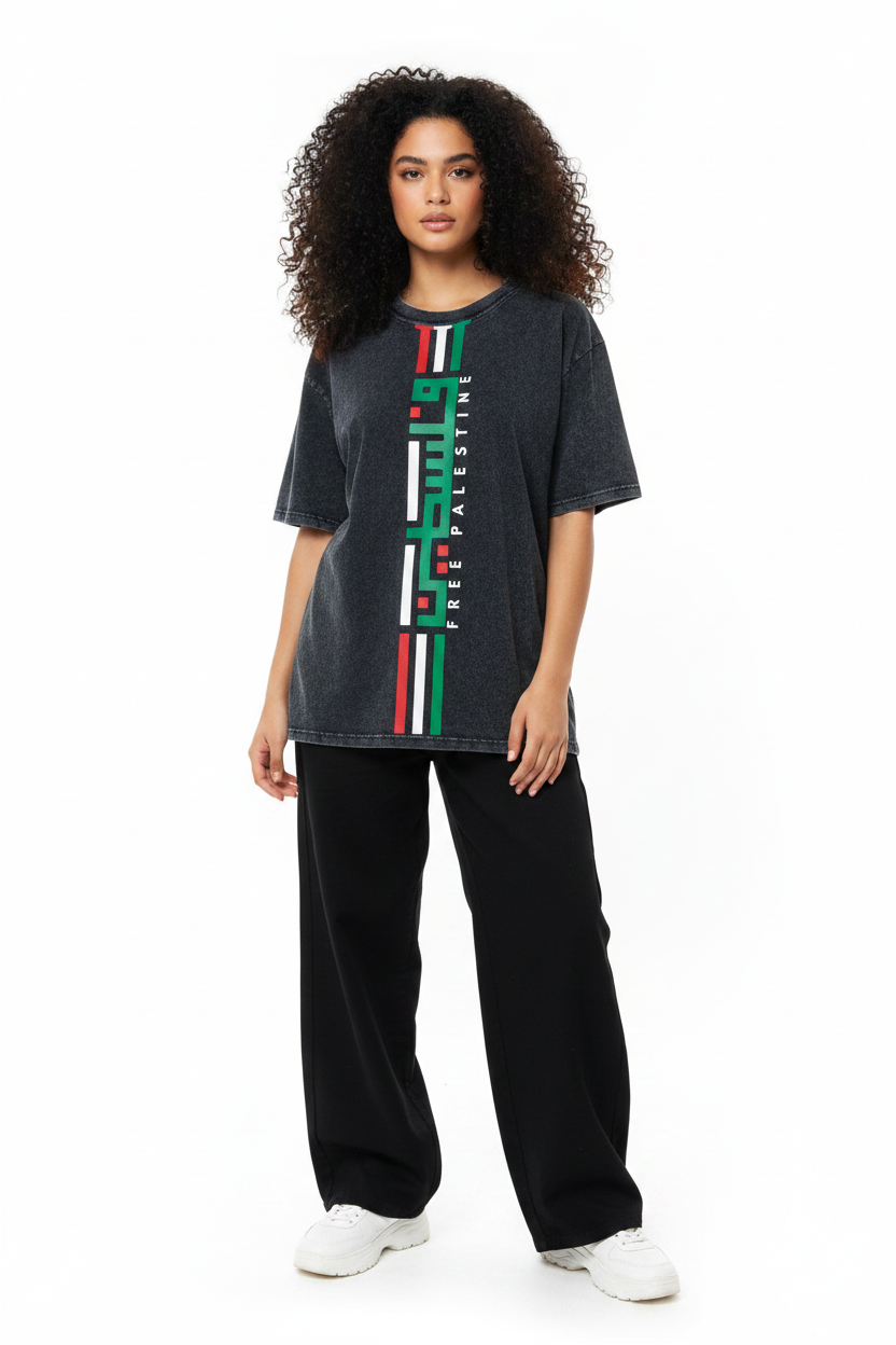 Female Palestinian Model