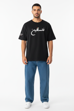 Front Full Body