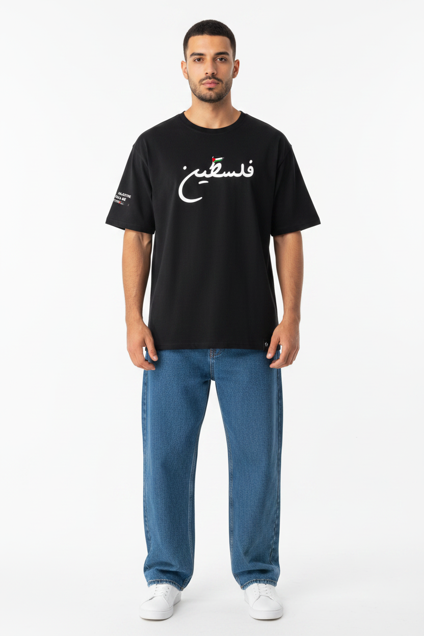 Front Full Body